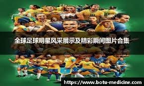 体育博弈“平局（Draw）”研究：解析为何高频率平局联赛是投注者的资金黑洞。（平局之谜：高平局率联赛如何成为投注者的资金黑洞）