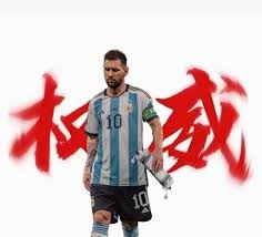 news-homepage-structure